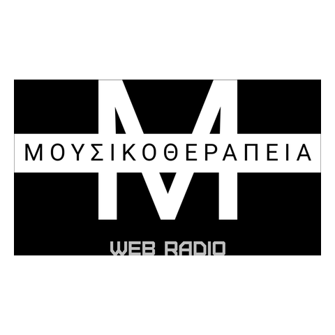 Λογότυπο Μουσικοθεραπεία Web Radio